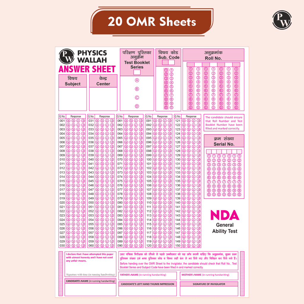 UPSC NDA/NA National Defence Academy & Naval Academy 10 Previous Year Solved Papers (PYQs) 2019-2025 & 10 Mock Tests with 20 OMR Sheets For NDA Exams 2025-2026