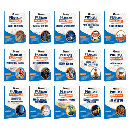 UPSC Prahaar Mains Wallah (Static + Current) Combo Set of 15 Books l Final Hit To CSE Mains 2025 | For Civil Services Examinations