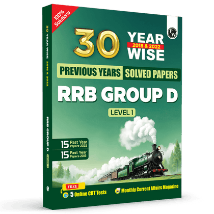 30 RRB Group D Level 1 Previous Years Solved Papers (2018 & 2022) with 5 Online Mock Tests For Exam 2024-2025 | Yearwise PYQs | Fully Solved | Hindi Edition