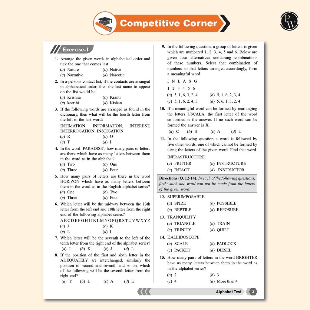 Udaan For Class 10 Social Science, English, MAT Combo Set of 3 Books (2025 Edition)