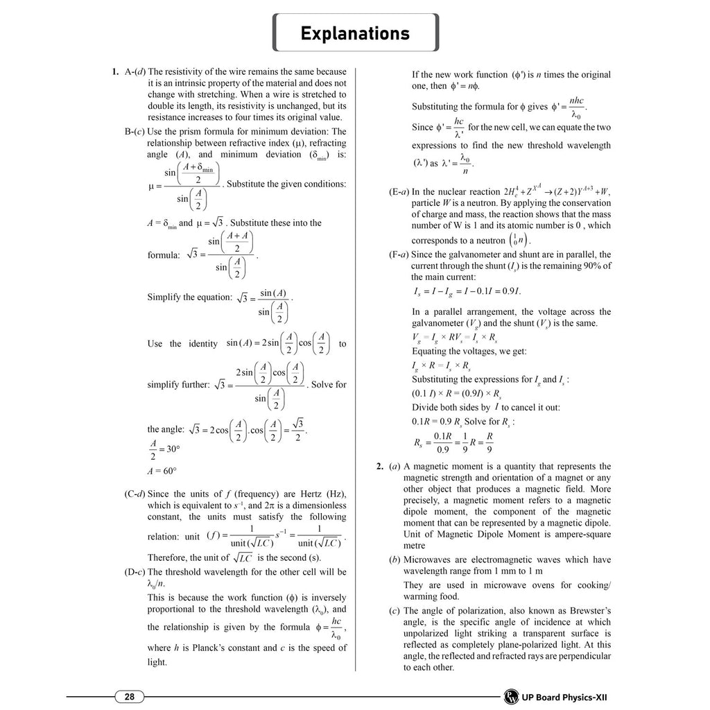 Class 12 UP Board Past 5 Years Solved Papers (2026-2022) For 2027 Exam Pattern (English Medium) | Physics, Chemistry, Biology, Maths, English, Hindi | Based on the Latest Exam Pattern