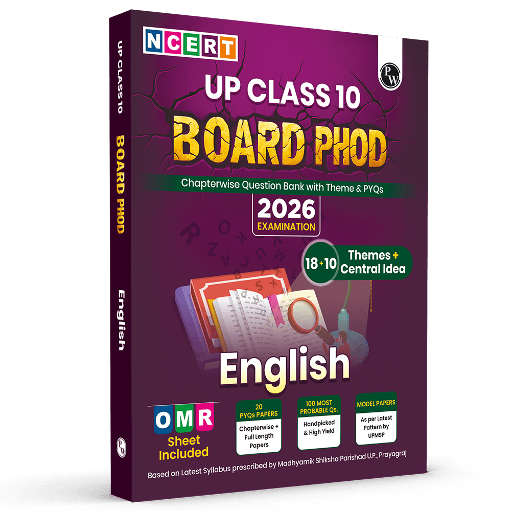 UP Board Phod Class 10 English Chapterwise Question Bank with PYQs For 2026 Board Exam | 100 Most Probable Questions and Model Papers with OMR Sheet