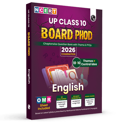 UP Board Phod Class 10 English Chapterwise Question Bank with PYQs For 2026 Board Exam | 100 Most Probable Questions and Model Papers with OMR Sheet