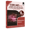 PW  CSIR NET Recap Mathematical Sciences PYQ Chapterwise & Yearwise Previous 9 Years Solved Papers (2017-December 2025) | Latest December 2025 Paper Covered l For GATE, TIFR, BARC, and IIT JAM Exams