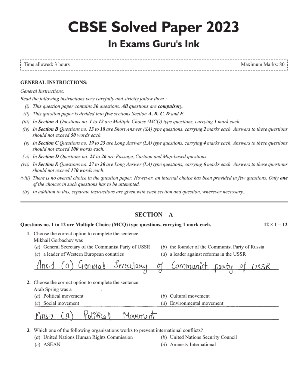 CBSE 11 Sample Question Papers Class 12 Political Science for 2024 Exam (Mock Test Paper) Adhering to Competency - Based Learning | Embedded Videos and Cheat Sheet for Revision | PYQ 2023 Solved Paper