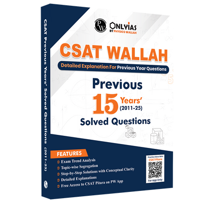 UPSC CSAT Wallah Previous 15 Years' Solved Questions (2025-2011) | Detailed Explanations For Previous Year Questions For Civil Services