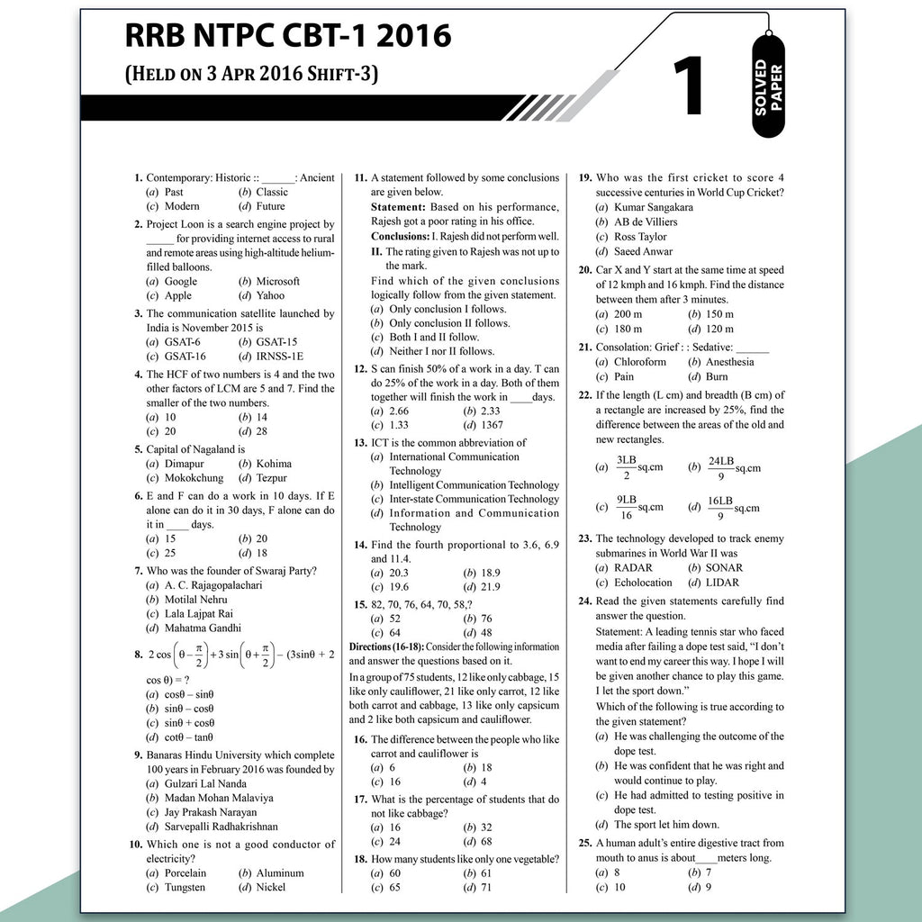 PW All in One RRB NTPC Undergraduate CBT-1 and 28 RRB NTPC PYQs (2022-2016) Combo Set of 2 Books For 2026-27 Exams l Chapterwise Theory, Short Tricks and Exercises l Past Year Papers (PYQs)