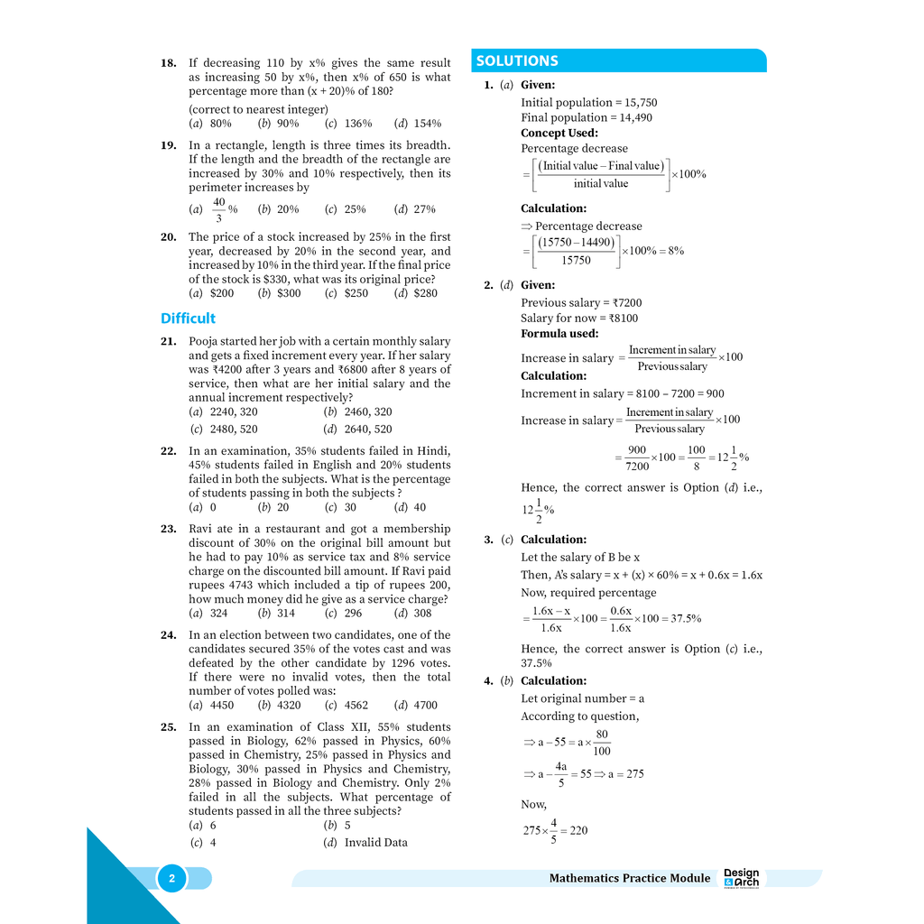 PW Complete Mathematics Module Set of 2 For Design & Architecture Exams 2026 Latest Edition | NIFT, NID, UCEED, NATA, JEE Mains Paper 2, JEE AAT