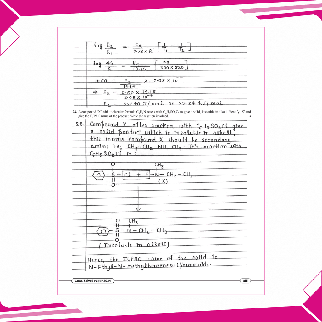 CBSE 15 Sample Question Papers Class 12 Chemistry for 2025 Exam | Competency-Based Learning | PYQ 2024 with Topper's Explanations, CBSE SQP & CBSE Practice Questions