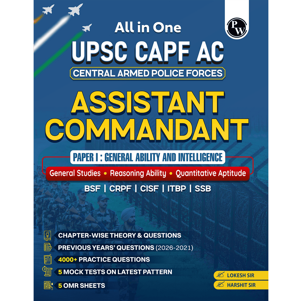 All In One UPSC CAPF AC Central Armed Police Forces Assistant Commandant Paper l By Lokesh Sir & Harshit Sir For 2027 Exam | General Ability and Intelligence | For BSF, CRPF, CISF, ITBP, SSB