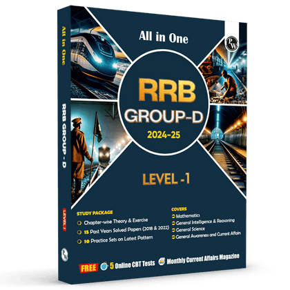 All in One RRB Group D Level-1 For 2024-25 Exam | Chapterwise Theory, Short Tricks and Exercises | 15 Previous Year Solved Papers (PYQs) 2018 & 2022 with 15 Practice Sets