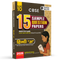 PW 15 CBSE Class 10 Hindi Course A Sample Paper for 2026 Board Exam (As Per Latest SQP Dated 30 July 2025) | Mind Maps with 111 Most Probable Questions