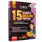 15 CBSE Sample Paper Class 10 English For 2026 Board Exam with 50 Percent Competency Based Questions 100 Most Probable Questions