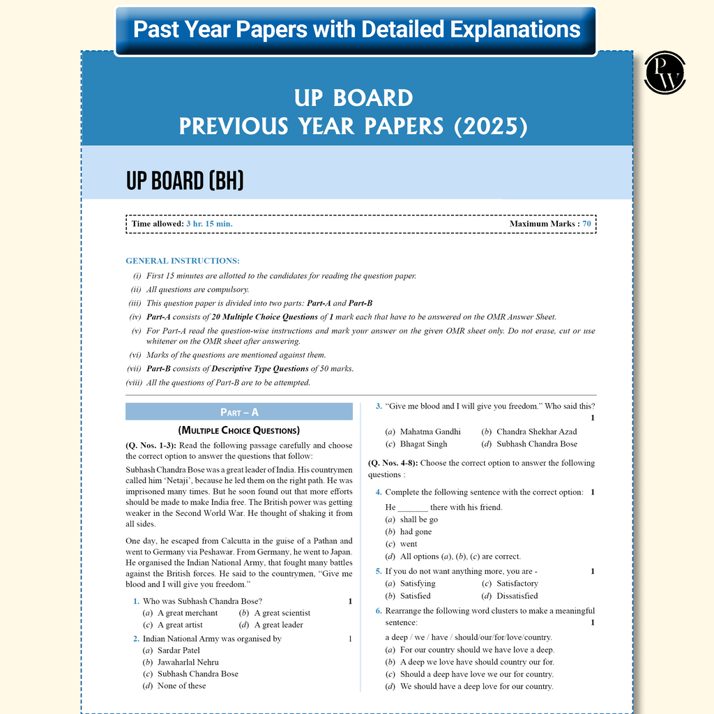 UP Board Phod Class 10 Maths, Science, Social Science, English & Hindi Combo Question Bank Chapterwise with 14 Mind Maps and PYQs For 2026 Board Exam | 100 Most Probable Questions