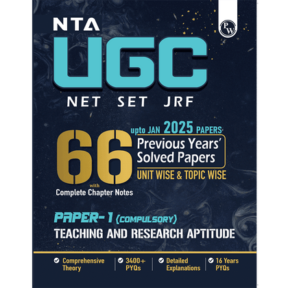 66 UGC NET Paper 1 Previous Year Solved Papers with Complete Chapter Notes I Unitwise and Topicwise | 16 Years PYQs upto January 2025 I NET, JRF, SET