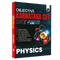 PW Karnataka CET (KCET) Objective NCERT Punch Physics For KCET 2027 Exam l Topicwise Theory with 2850+ MCQs | KCET 10 Years PYQs and Mock Tests