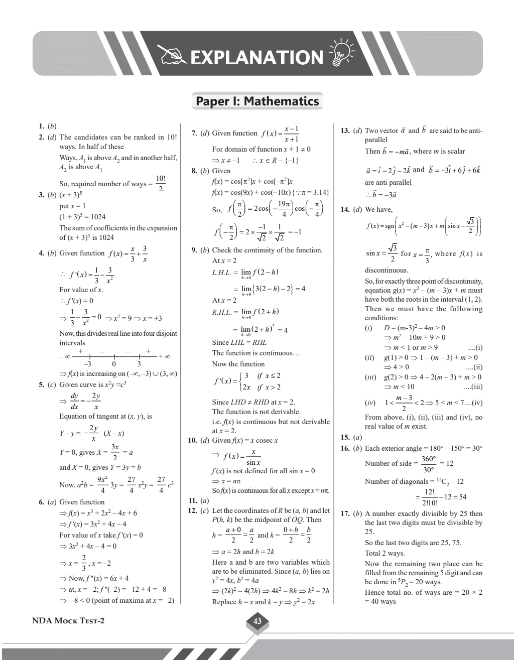 NDA/NA National Defence Academy Naval Academy Mathematics and General Ability -10 Mock Tests and 5 Previous Year Solved Papers 2019-2023 of Phase I and II with 20 OMR Sheets