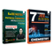 EaJEE Handwritten Notes For Physical Chemistry By Faisal Razaq & JEE Main 7 Years All 143 Shifts Online Previous Years Solved Papers Chapterwise & Topicwise PYQs Combo Set of 2