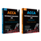 ACCA Performance Management (PM) 2.0 Concept Book + Question Bank Combo Set of 2 Modules