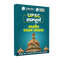 UPSC सम्पूर्ण शासनव्यवस्था | Civil Services Exam (OnlyIAS Book) (2023 Edition)