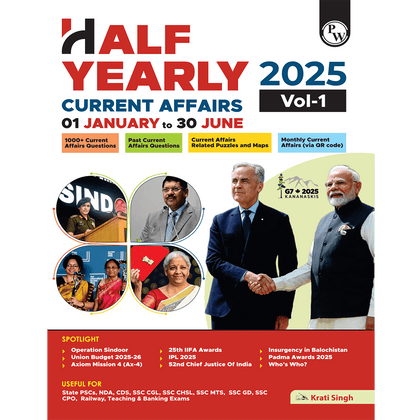 Half Yearly Current Affairs Magazine Vol. 1 January to June 2025 By Krati Singh | For SSC, Banking, Teaching, Railway, Defence and Other Competitive Exams 2025-26 English Edition