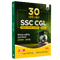 30 SSC CGL (Combined Graduate Level) Tier 1 Previous Year Solved Papers (2018-2024) with 5 Online Mock Tests For Exam 2025-2026 | Yearwise PYQs | Fully Solved | Hindi Edition