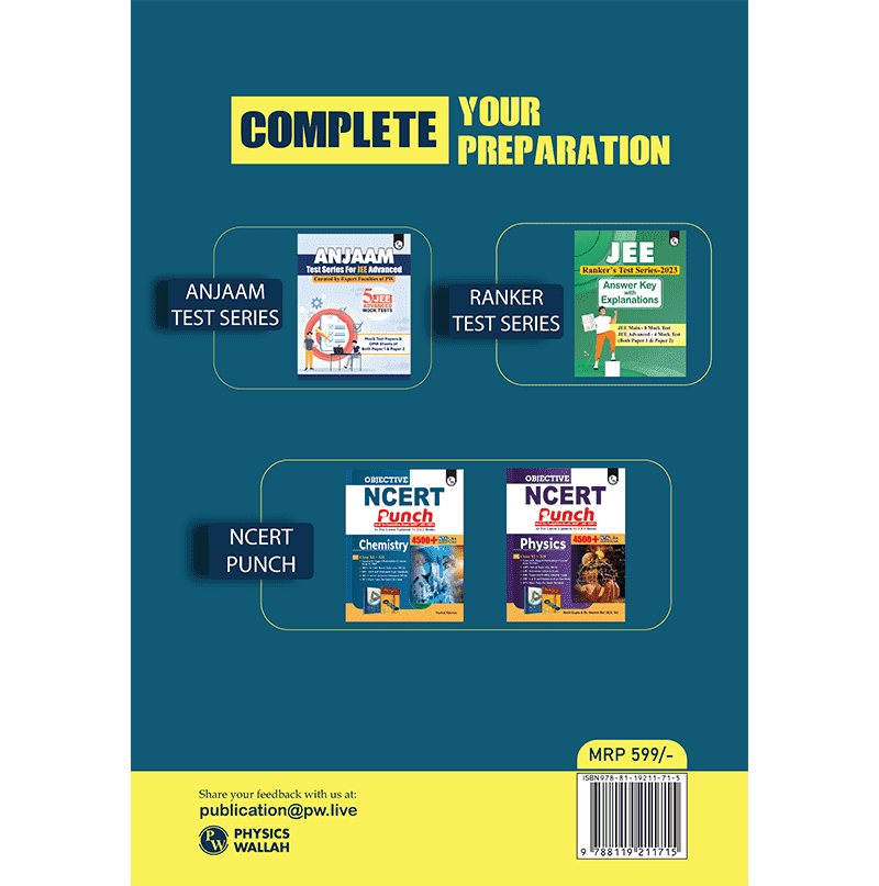 MIND MAPS FOR JEE 11th Physics, Chemistry & Mathematics (Softbound)