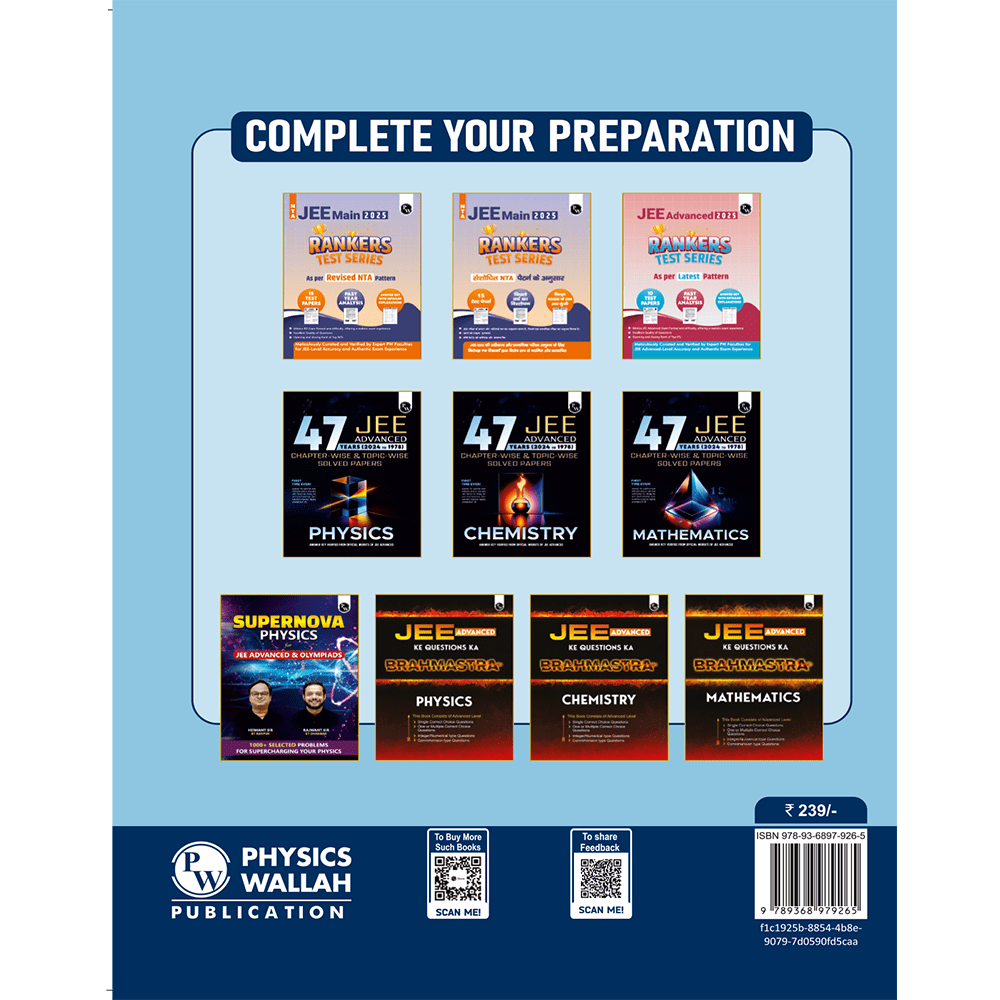 JEE MAIN 2025 January Session 1 (22 -29 Jan) 10 Solved Paper with 5 Mock Test As Per Session 1 Paper l With Rank Predictor and Weightage Analysis