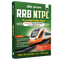PW All in One RRB NTPC Graduate & Undergraduate CBT-1 Hindi 2026 Exams l Chapterwise Theory, Short Tricks and Exercises l 21 Past Year Papers (PYQs) 2016, 2021 & 2025 with 10 Practice Sets