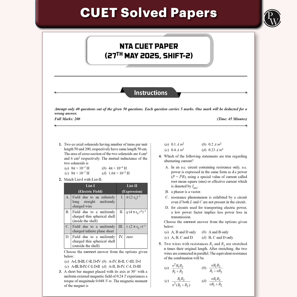 CUET (UG) Physics Chapterwise & Topicwise Question Bank for 2026 Exam | Theory & Exercise with Past Year Questions (2025-2022) PYQ and Mock Tests