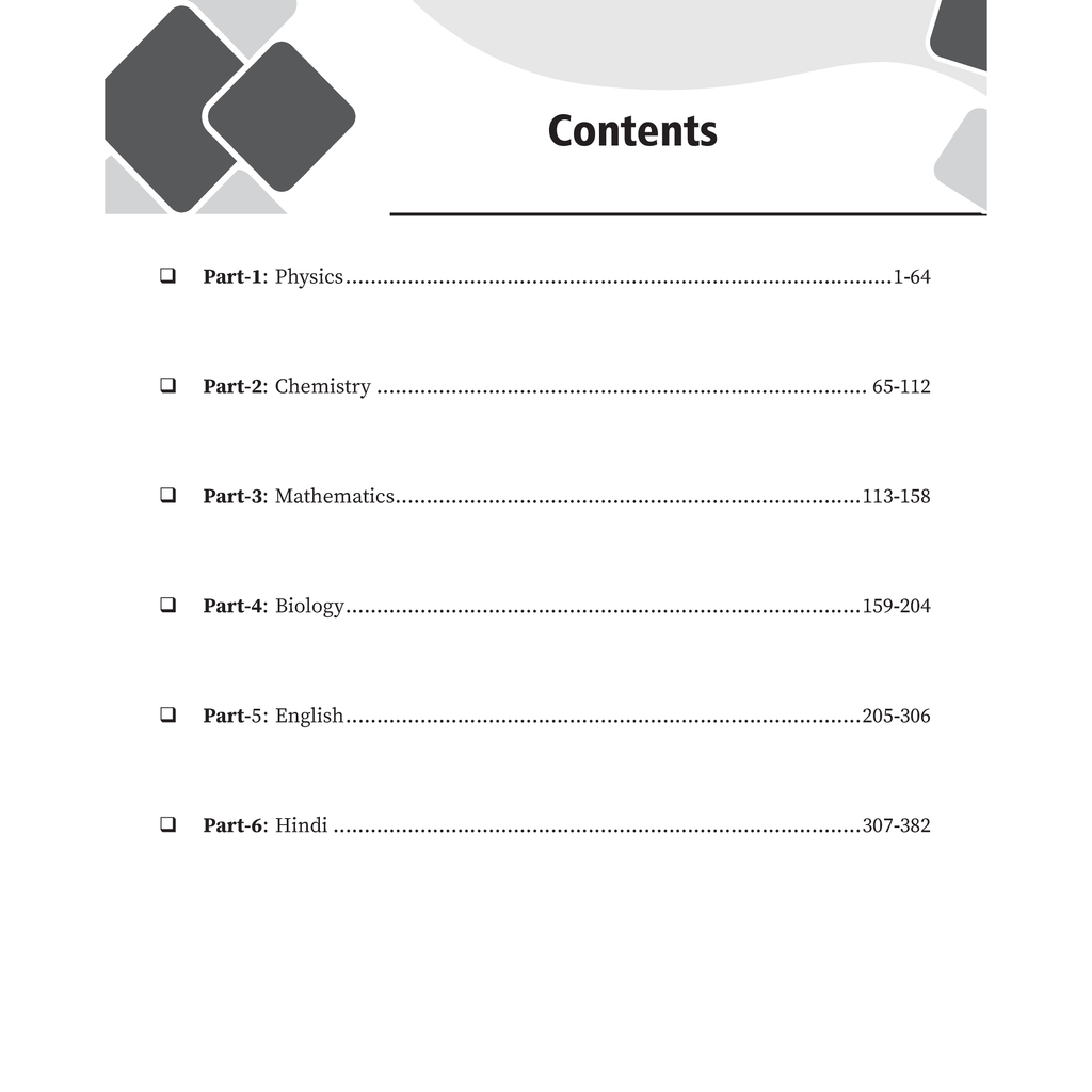Class 12 Bihar Board Exam Sathi MCQs For 2026 Exam Pattern (English Medium) | Physics, Chemistry, Biology, Maths, English, Hindi | 2000+ Chapterwise MCQs