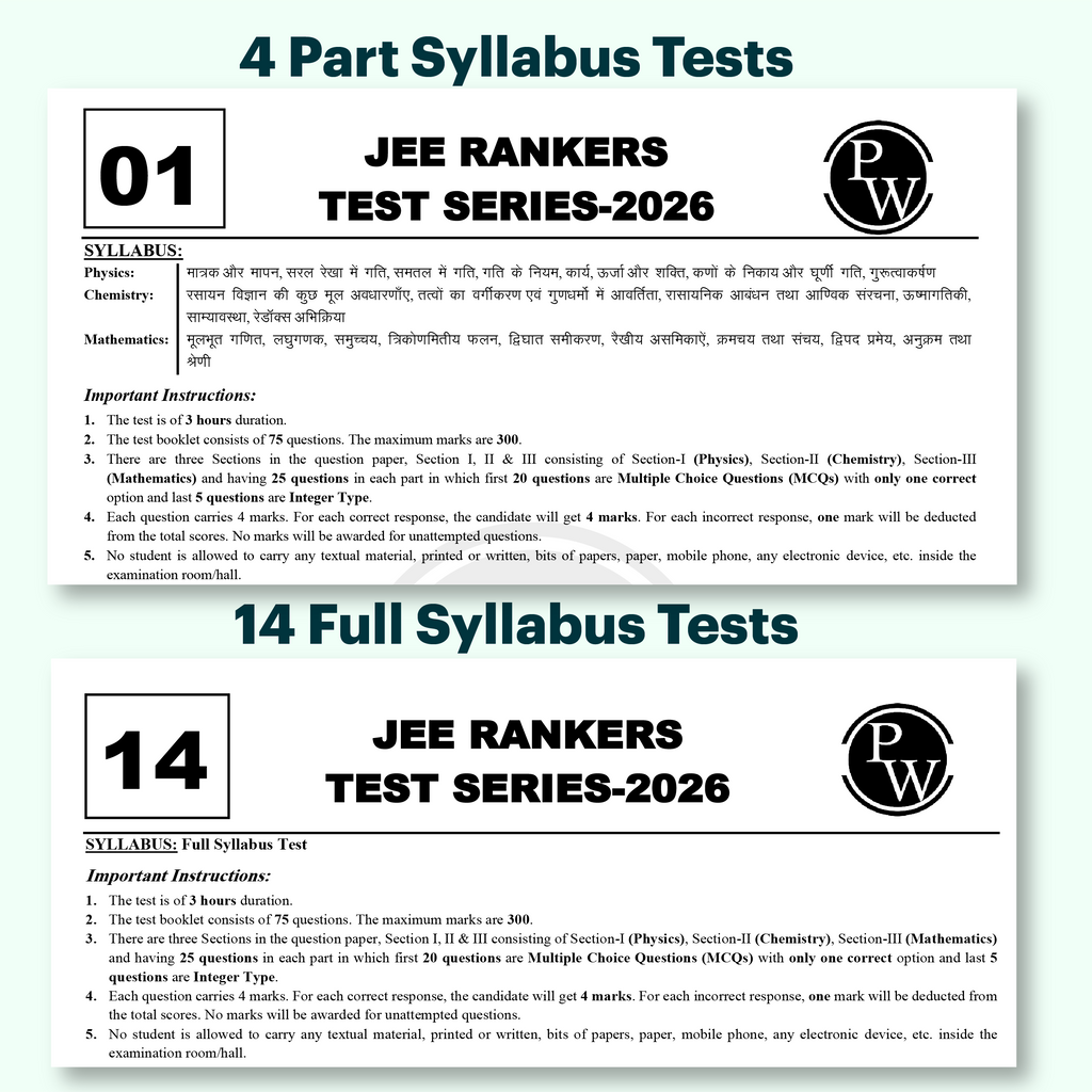 PW 14 JEE Main Hindi Edition Rankers Test Series 2026 As Per Latest NTA Pattern | Elaborated Solutions with Chapterwise Weightage Analysis & Rank Predictor Sheet