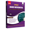 PW IPMAT Higher Mathematics Book | Topicwise Coverage | Chapterwise PYQs | 400+ Questions | 5 Sectional Tests & 5 Full Mock Tests For IPMAT, JIPMAT, NPAT, SET & Other BBA Exams