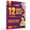 CBSE 12 Sample Question Papers Class 12 English Core For 2026 Board Exam (As Per Latest SQP Dated 30 July 2025) | 2025 Solved Paper, Mind Maps, Stepwise Marking
