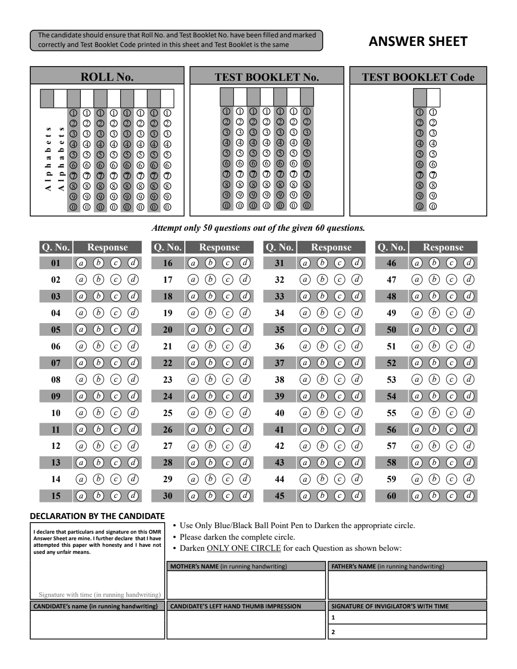 NTA CUET UG General Test & English Combined Mock Test and Past Year Papers For 2024 Exam l FREE Online CBT