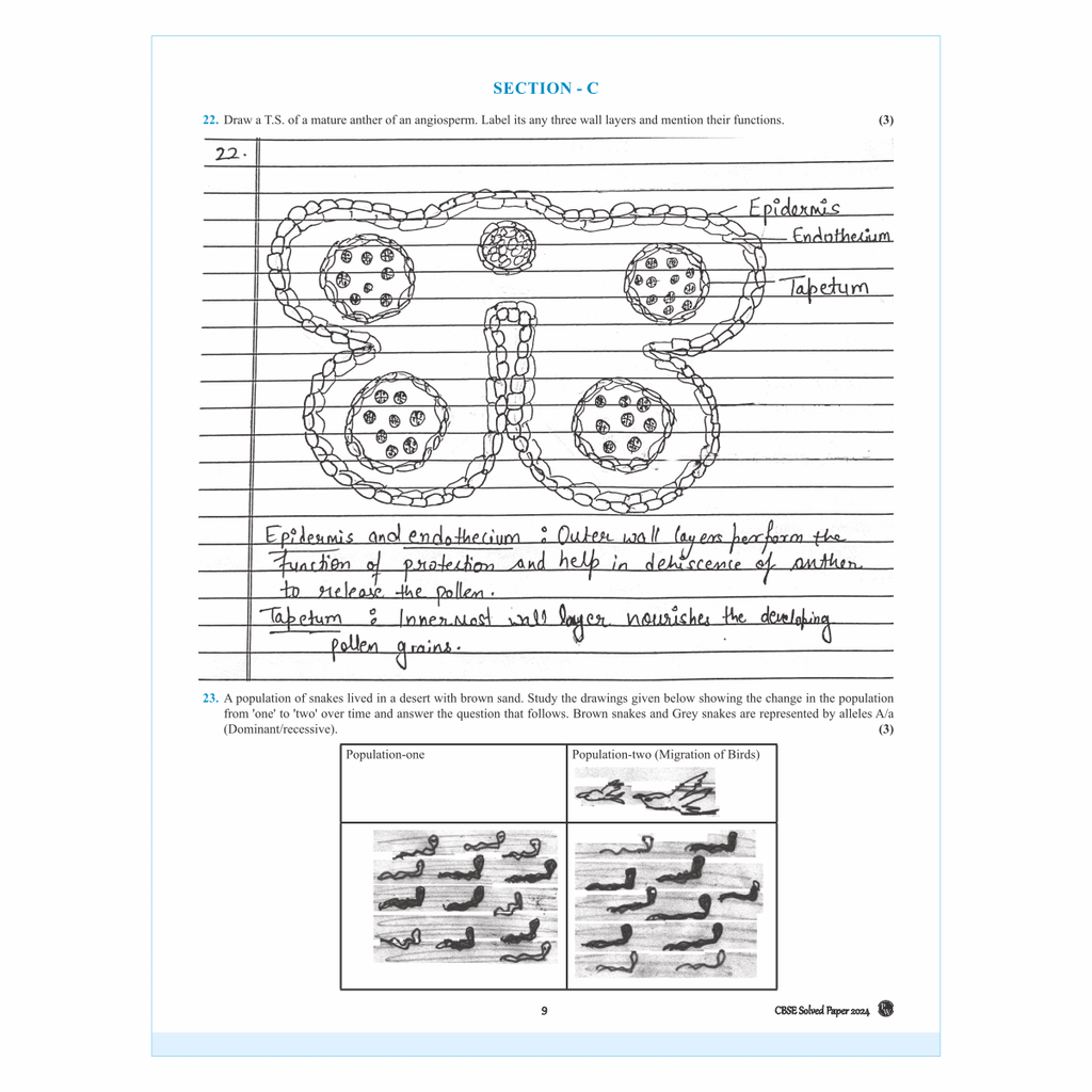 CBSE Question & Concept Bank (QCB) Class 12 Biology 2024 - 2025 Chapter-wise and Topic-wise Solved Questions