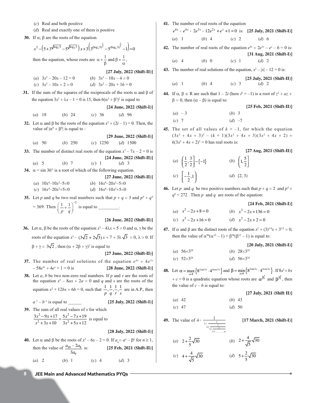 JEE Advanced 47 Years with JEE Main 124 Sets PYQs Chapterwise and Topicwise Solved Papers Mathematics