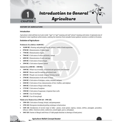 PW Agriculture Wallah Concept Booster for all Competitive Exams | Combo Set of 2 Books 2026 | Complete Syllabus Coverage with Quick Revision | Useful For IBPS AFO, IFFCO AGT, ICAR & Other Competitive Exams