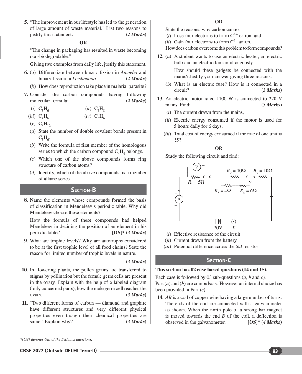 CBSE Class 10th PYQs - Past 10 Years' Solved Papers (2024-2025) - Delhi & Outside Delhi Science, Mathematics (Standard), Social Science, English Language & Literature with CBSE step-wise marking