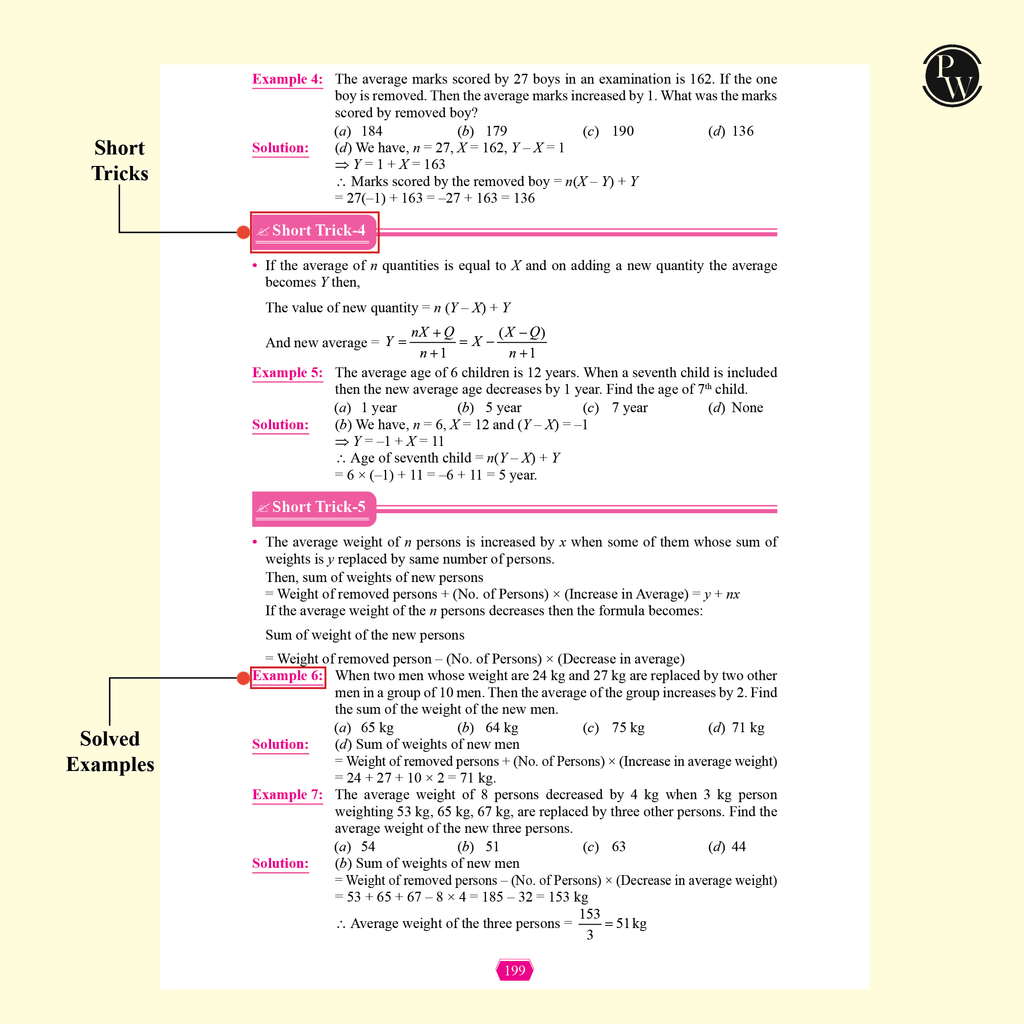 CUET (UG) General Test and English 2025 Combo Set of 2 Books l Chapterwise & Topicwise Question Bank with Past Year Questions and Mock Tests--
