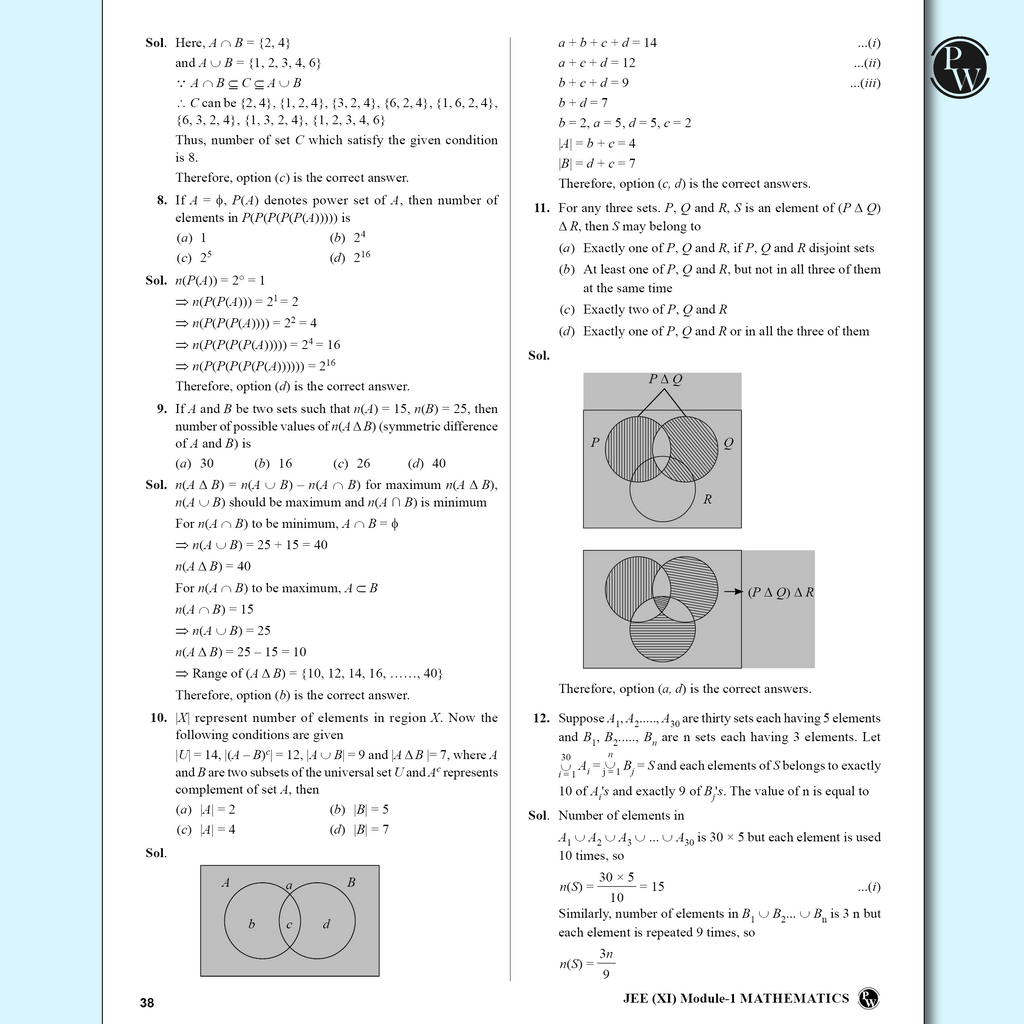 Arjuna For JEE Main & Advanced Class 11 Mathematics Modules with Solutions Combo Set of 5 Books (2025 Edition)