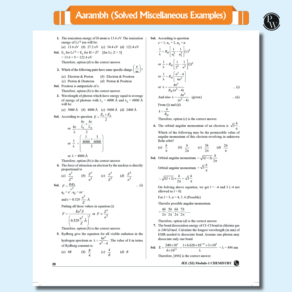 Arjuna For JEE Main & Advanced Class 11 Physics, Chemistry and Mathematics Modules with Solutions Combo Set of 15 Books (2025 Edition).