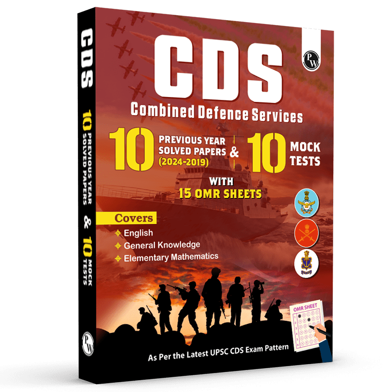 CDS Combined Defence Services 10 Previous Year Solved Papers (2024 - 2019) & 10 Mock Tests with 15 OMR Sheets (English, General Knowledge and Mathematics) For CDS Exam 2024-2025