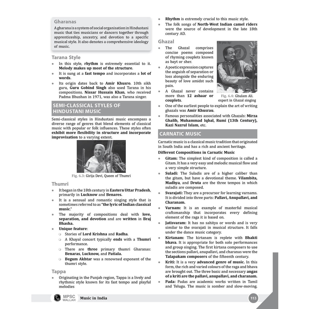 PWONLYIAS MPSC Wallah Combo Set of 22 Books For MPSC Rajyaseva Exam 2026 English Edition