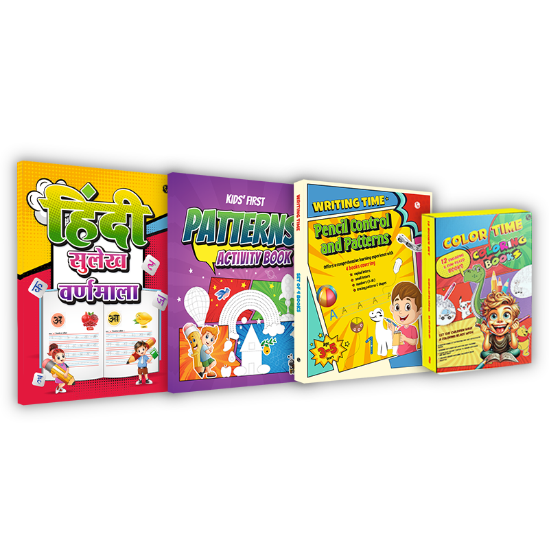 Kids Combo Set of 4 | Writing Time Pencil Control and Patterns Set of 4 Books + Coloring Books Set of 12 Books + Hindi Sulekh Varnamala + Kids' First Patterns Activity Book l Gift for Children Ages 1, 2, 3, 4, 5 Years