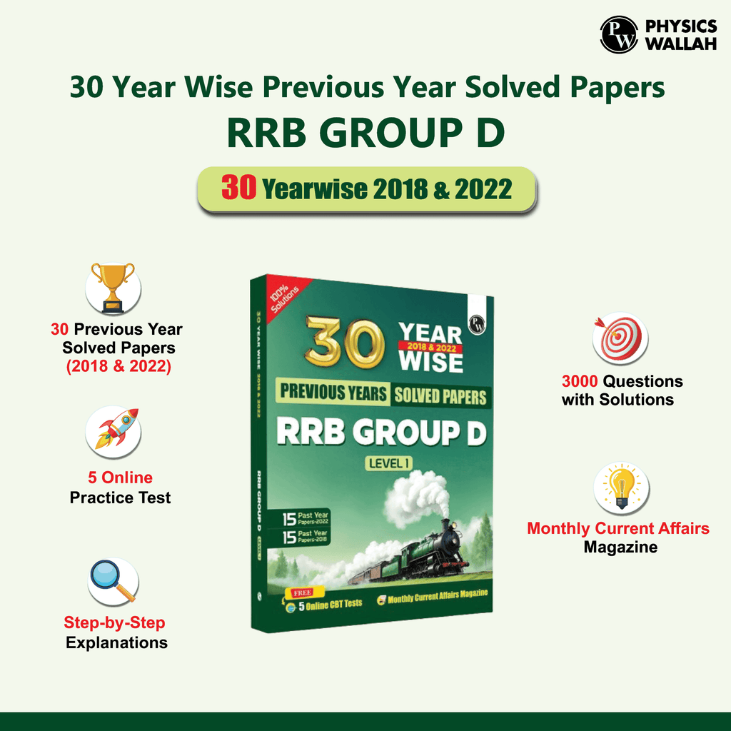 30 RRB Group D Level 1 Previous Years Solved Papers (2018 & 2022) with 5 Online Mock Tests For Exam 2024-2025 | Yearwise PYQs | Fully Solved | English Edition