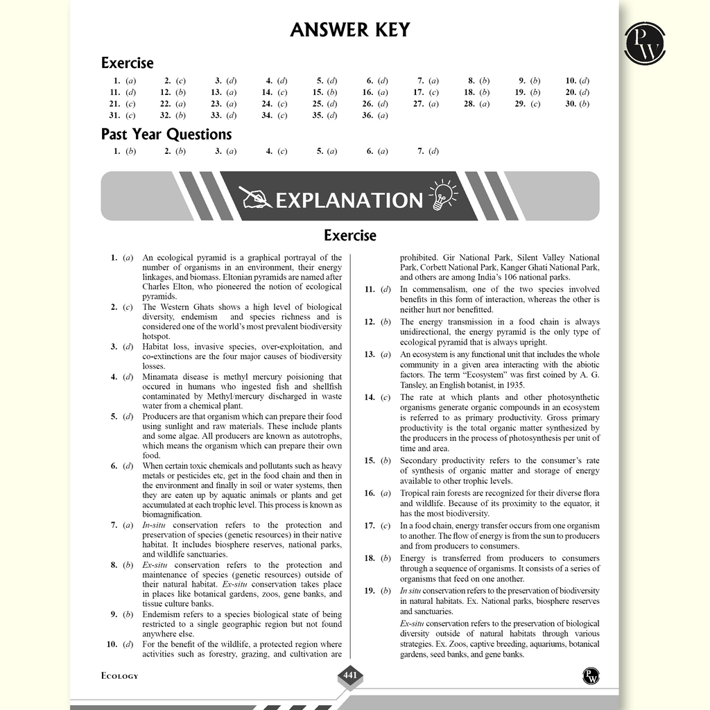 Shaurya NDA/NA Mathematics, General Ability Science, English and General Knowledge Combo Set of 4 Books with Latest 2025 Solved Paper For 2025-26