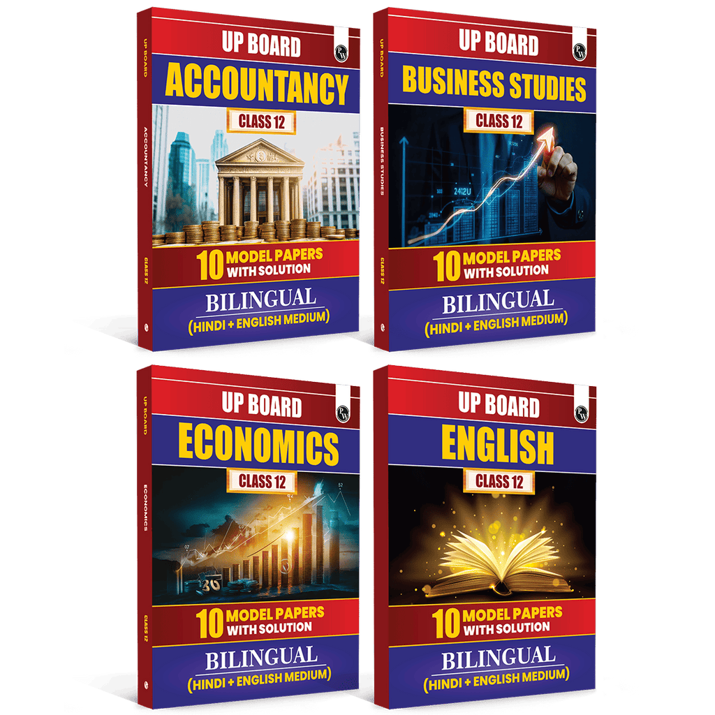 UP Board Class 12 Economics, Accountancy, Business Studies, English 10 Model Papers with Solutions (Bilingual) Combo Set of 4 Books For 2026-27 Exams