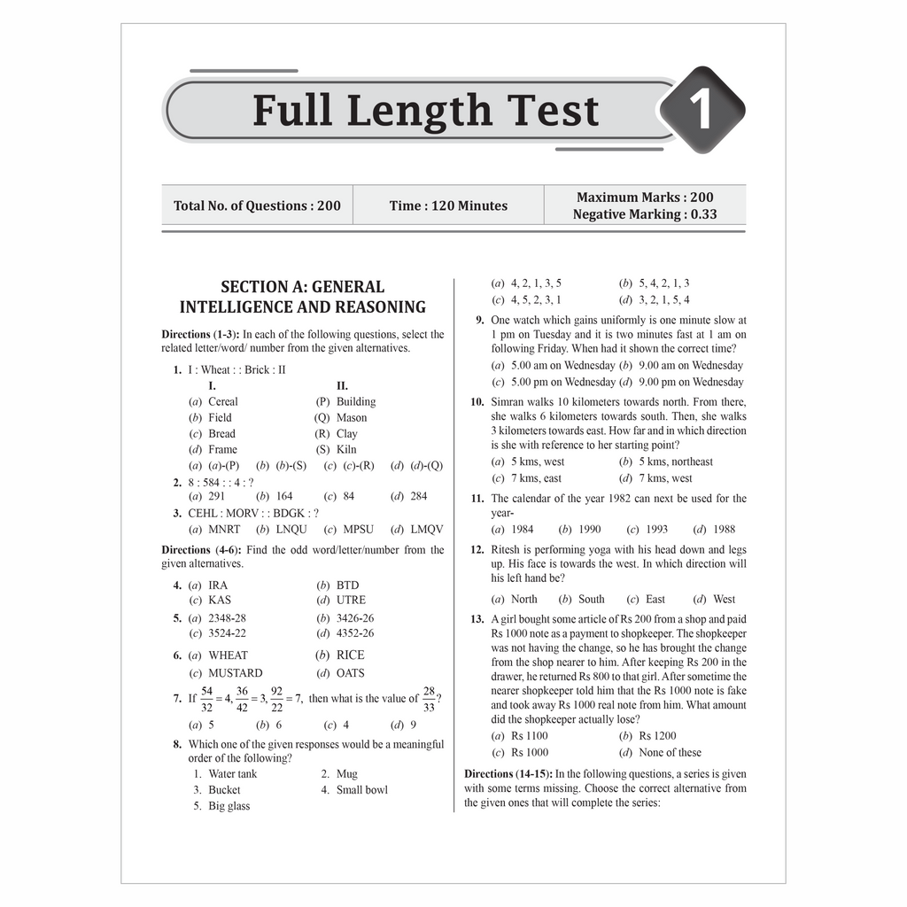 SSC JE Civil Engineering (Paper I) 20+ Mock Tests & Full Length Tests for Each Subject | 2000+ Practice Questions with Detailed Explanation