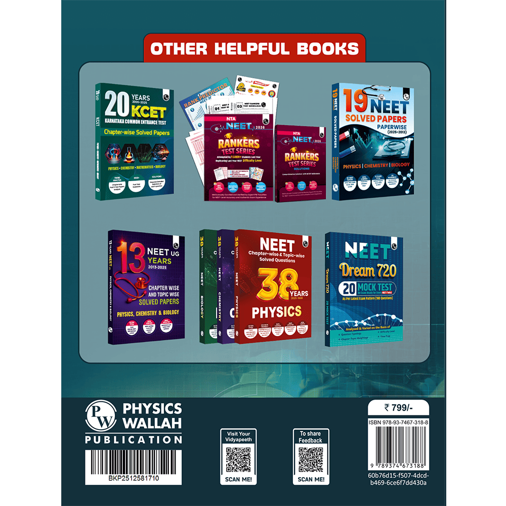 PW All in One KCET Prepguide For Engineering Exam 2026 | Physics, Chemistry, Biology | Chapterwise Concept Maps, Most Probable Questions, Past 10 Year PYQs, Mock Tests